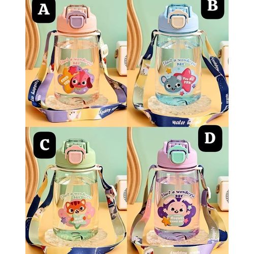 Kids' Water Bottle with Straw and Strap, Leakproof Sippy Cup, Portable Drinking Bottle for Children