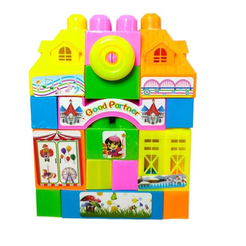 Kids Building Blocks Set, Children Educational Stacking House Toy