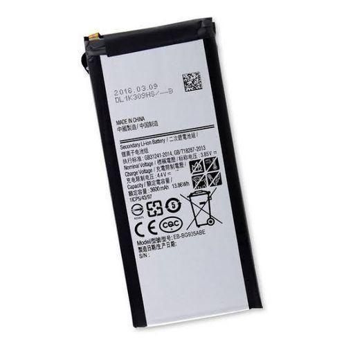 Samsung S7 Edge Battery