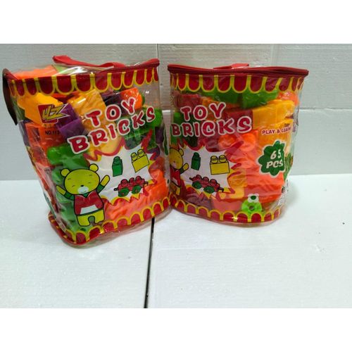 65 IQ BUILDING BROCKS