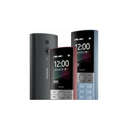 150 is an affordable classic feature phone built for essential tasks like calling, texting, and basic media. Designed for reliability, long battery life, and durability, it focuses on simplicity and ease of use instead of smartphone apps.