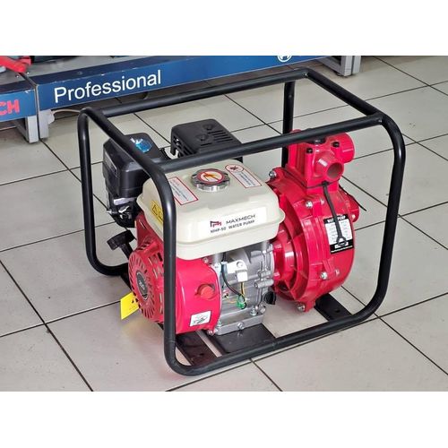 MHP-50 Petrol High Pressure Water Pump - 2-Inch 50mm - 7hp water pump
