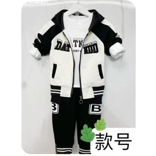 3-Piece boys tracksuit