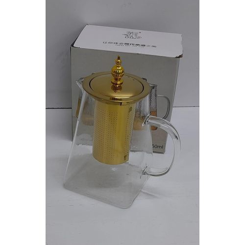 Borosilicate Glass Tea Decanter With Infuser 1000ml – Tea Brewing & Serving