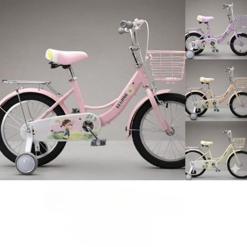 Girls 16-Inch Riding Bicycle with Strong Frame and Safety Wheels