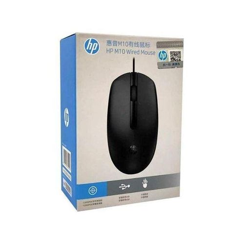 M10 WIRED MOUSE