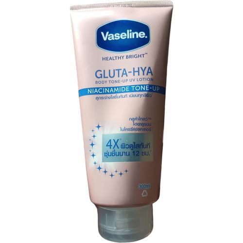 GLUTA-HYA Niacinamide Body Tone Up Lotion 4X nk