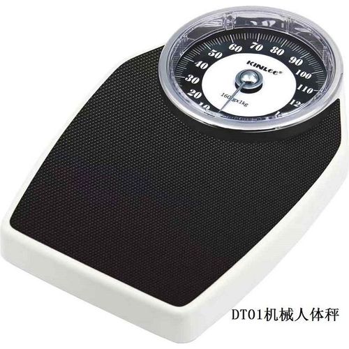 Heavy Duty Digital Weighing Scale – Up to 150kg Body Weight Scale