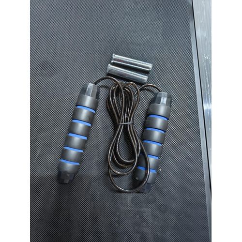 Weighted Skipping Rope