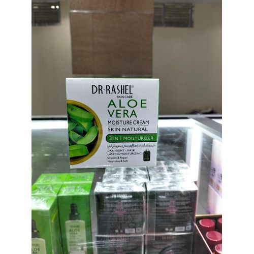 ALOE VERA MOISTURE CREAM 50G