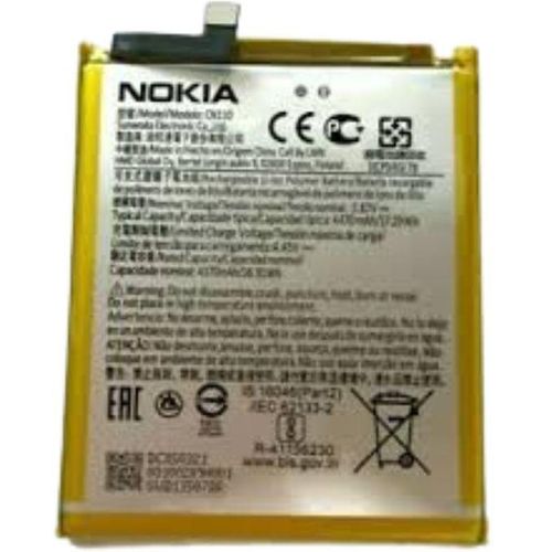 Replacement Battery For X20 HMD