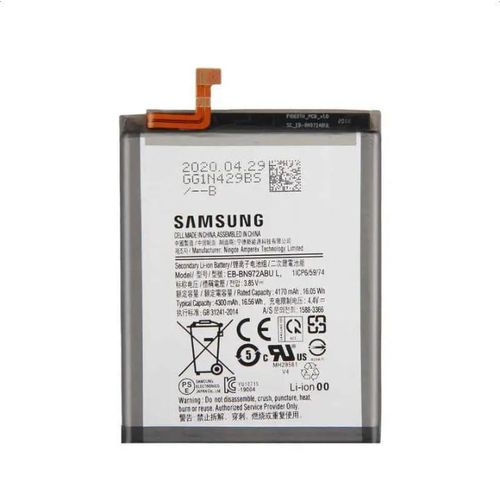 Note 10 Plus Battery Replacement