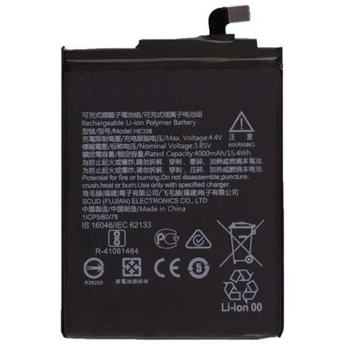 Nokia 2 Battery Replacement