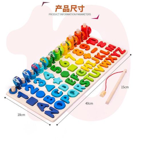 Montessori Educational wooden kids toy
