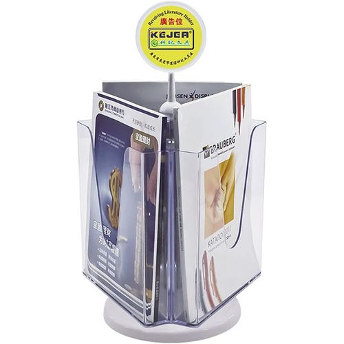 A4 Acrylic Desktop Rotating Display Stand Logo Stand Menu Stand Paper size 210 * 99mm and 210 * 297mm