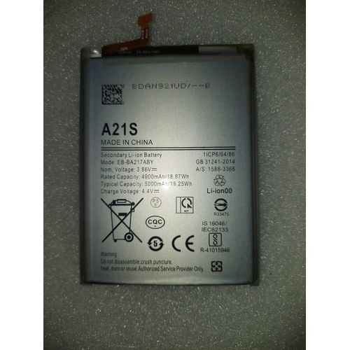 Samsung A12 Battery