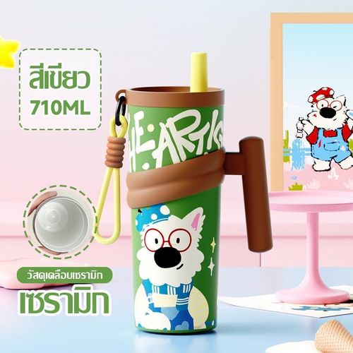 40oz Insulated Tumbler Cup Limited Offer Keeps Drinks Cold 24H With Straw