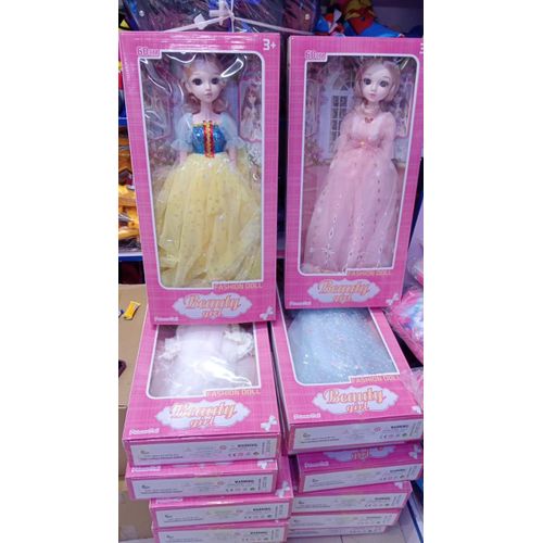 Big doll with music and lights