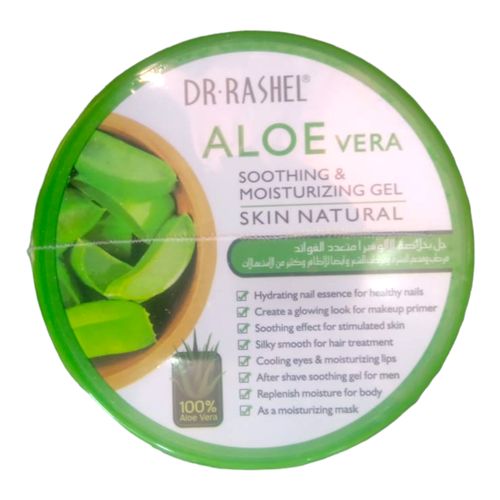 Aloe Vera Soothing Gel