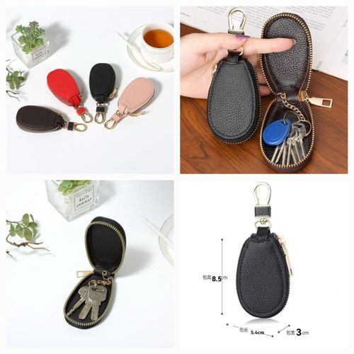Portable Leather Key Holder Wallet Zipper Key Case Organizer for Keys Coins Cards Pink Brown Black Red