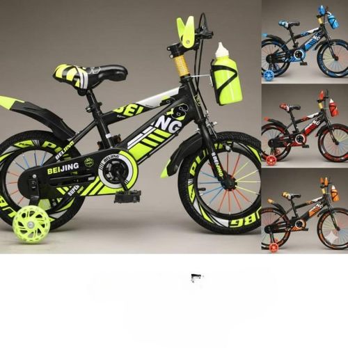 Childrens 20-Inch Bike with Colorful Rims and Training Wheels
