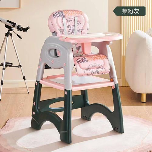 3 in 1 feeding chair