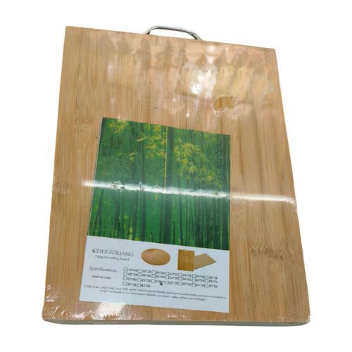 24Cm Bamboo Chopping Board