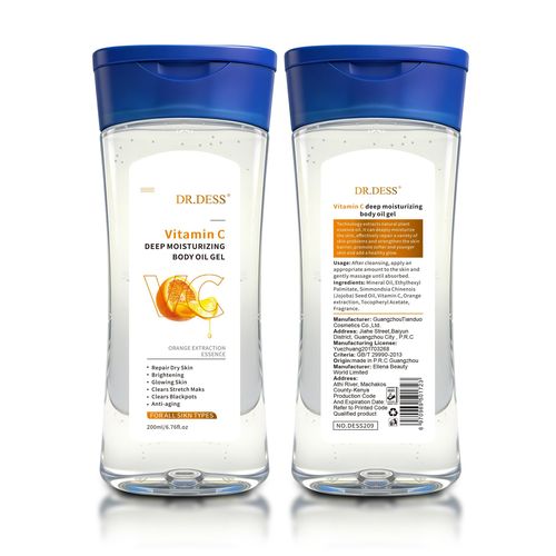 Vitamin C Moisturizing Body Oil Gel 200ml Clears Stretch Marks Anti Aging Brighten Firms the Skin