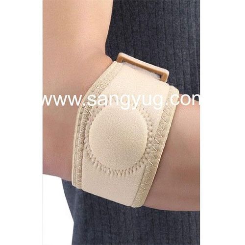 Tennis Elbow Support With Pressure Pad