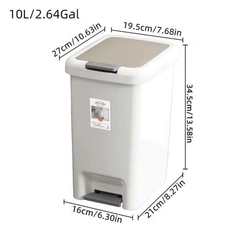 Step Pedal Push Dustbin Trash Can - 65L