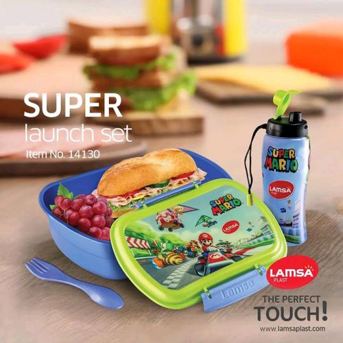 LAMSA Kids Lunch Box Set 1pc lunch box and 1pc matching water bottle