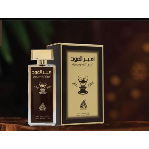 Ameer Al Oud Vip S Edition