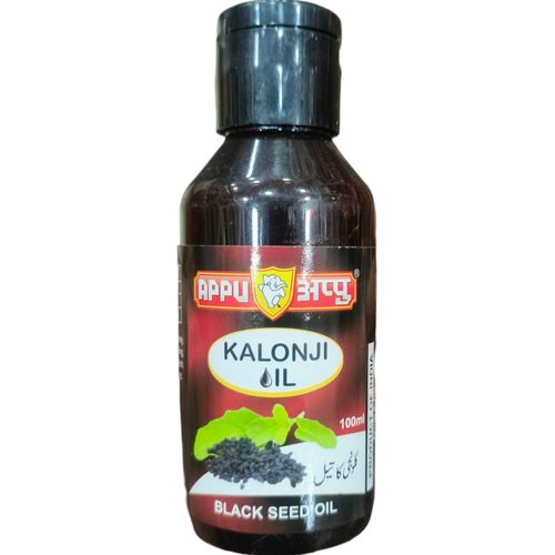 Kalonji/Black Seed Oil
