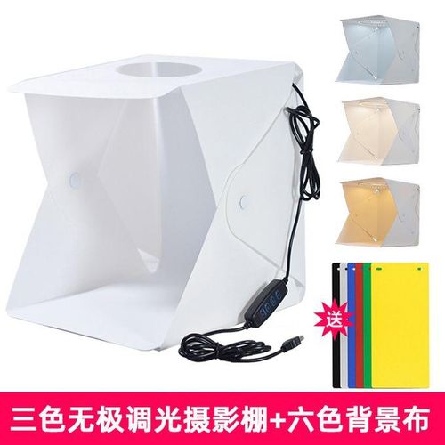 20cm Folding Studio Small Soft Box Jewelry Toy Photography