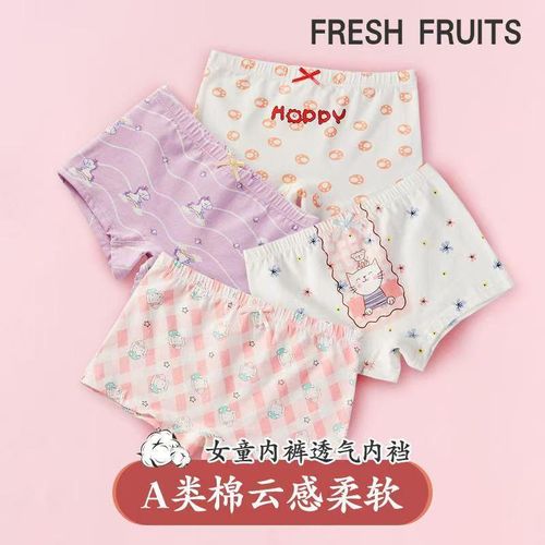Kids pure cotton 6 piece boxers