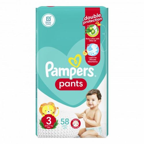 Pants Unisex Size 3 6-11Kg 58S