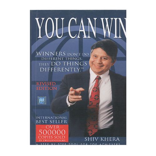 You Can Win By Shiv Khera