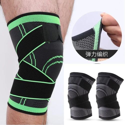 Professional Compression Knee Support Sleeve – High-Elastic Sports Knee Brace for Joint Pain Relief, Running, and Fitness – Breathable Non-Slip Patella Protector