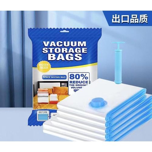 Vacuum bags home organizer