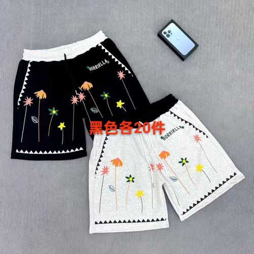 men casual shorts - black