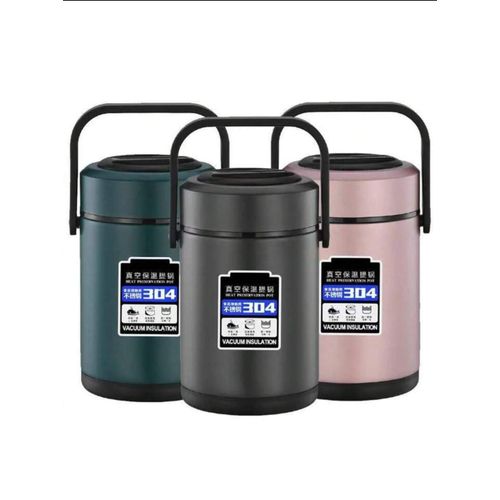 Premium 17L Vacuum Thermal Lunch Box - 304 Stainless Steel Food Flask Warmer - Leak-Proof Insulated Food Jar with Handle - Keeps Hot 8-12 Hours - Emerald Green Matte Black Rose Pink
