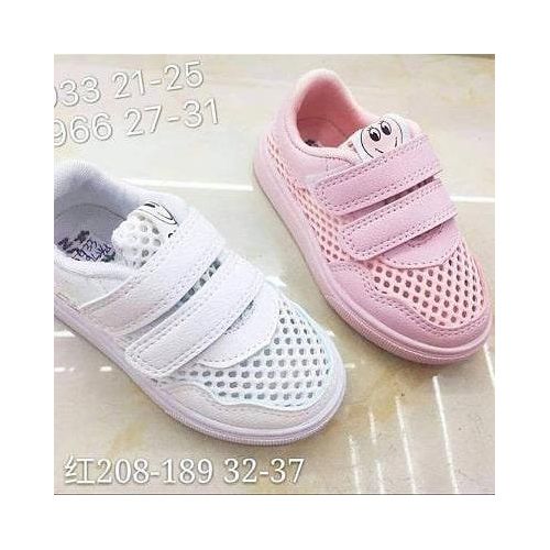 Kids Breathable Mesh Sneakers – Velcro Strap - blue white