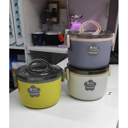 Thermal Insulated Round Lunch Box with Clear Locking Lid