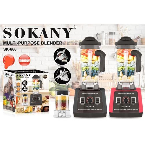 2 in 1 Commercial Blender Model SK-666