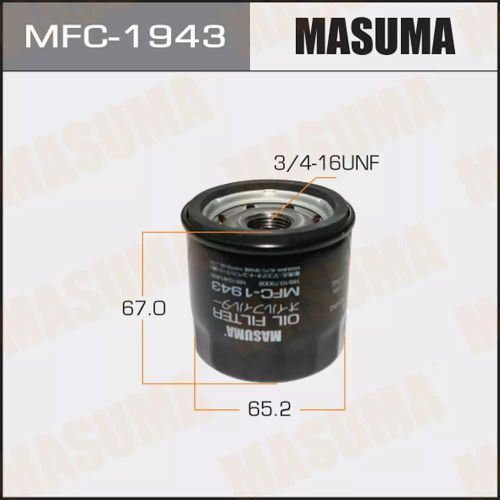 oil filter, MFC-1943