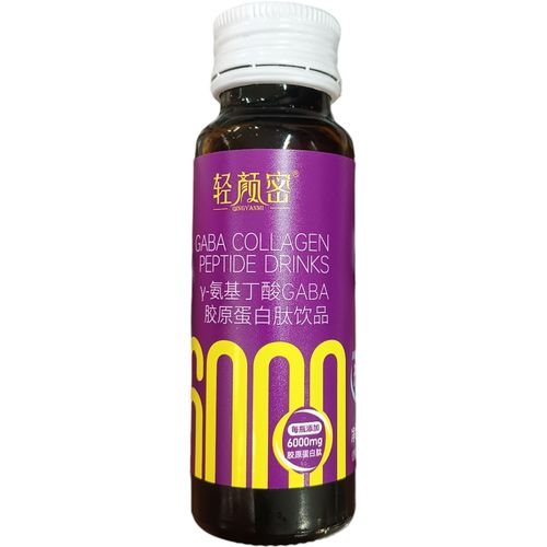 Gaba Peptides Drink