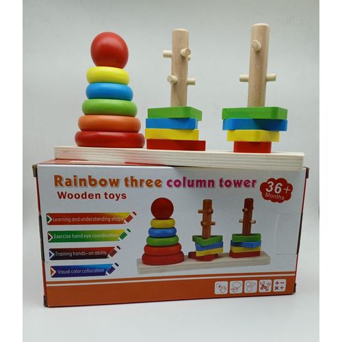 Three Column Tower for kids