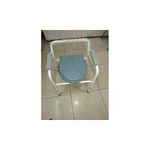 Commode chair