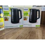 Philips Kettle 1.7L Cordless black