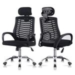 Adjustable HEADREST OFFICE CHAIR WORKING STATION CHAIR.
